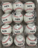 SZS BB85W Wet Weather baseball (dozen)