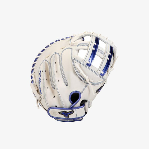 Mizuno MVP Prime SE Catchers Glove (softball)