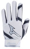 Mizuno MVP Batting Gloves