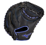 MIZUNO MVP PRIME SE Baseball Catchers Mitt GXC50PSE8