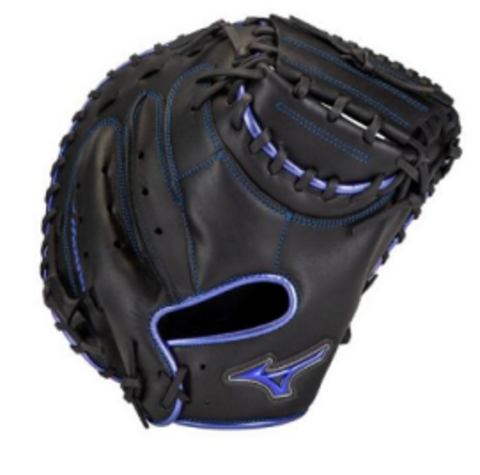 Mizuno mvp prime online se catchers mitt