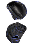 MIZUNO MVP PRIME SE Baseball Catchers Mitt GXC50PSE8